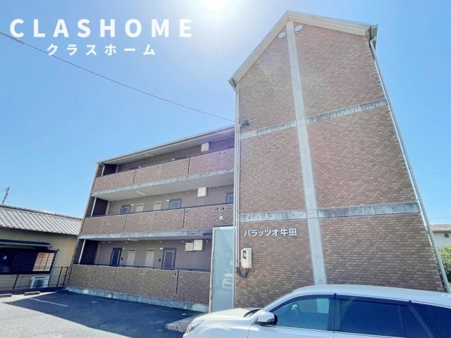 パラッツォ牛田　　刈谷市近郊の賃貸ならクラスホーム刈谷店の外観