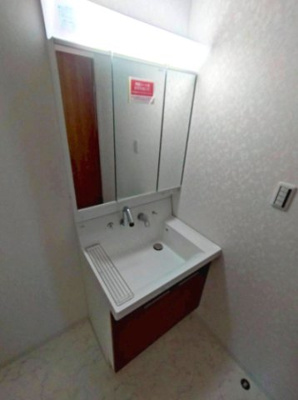 【洗面所】 | グランシャンス