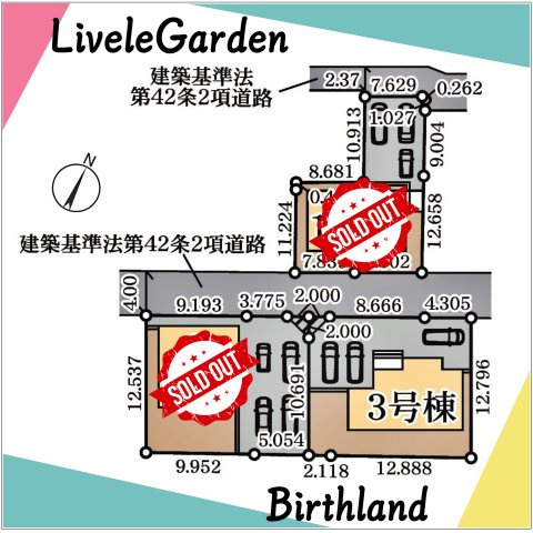 新築戸建・新築建売　飯坂町湯野字毛字【長期優良住宅】湯野小・西根中の区画図|カースペース3台(車種による)※敷地内に電柱及び支線が入る場合がございます。