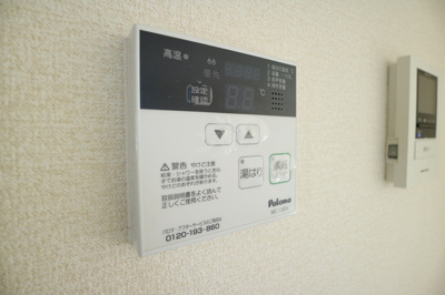 【設備】 | プリシエール西明石