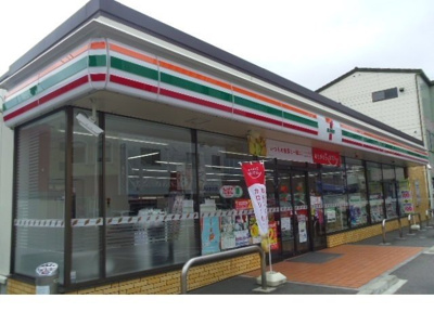 【周辺】 | パールヒルズ五月町 | セブンイレブン福島五月町店まで350m