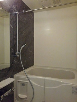 【浴室】 | パールヒルズ五月町