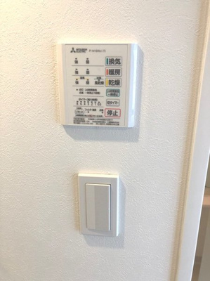 【設備】 | ＳＰＥＣ　ＲＥＳＩＤＥＮＣＥ　東雪谷