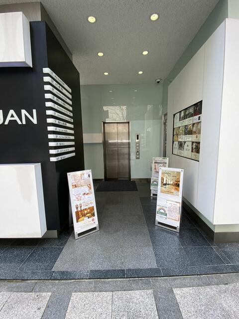 ルアンビルのエントランス