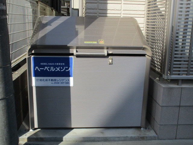 Ｇｒａｎ　Ｓｈｉｎｉｎｇのその他共用部分|★敷地内ゴミ置き場★