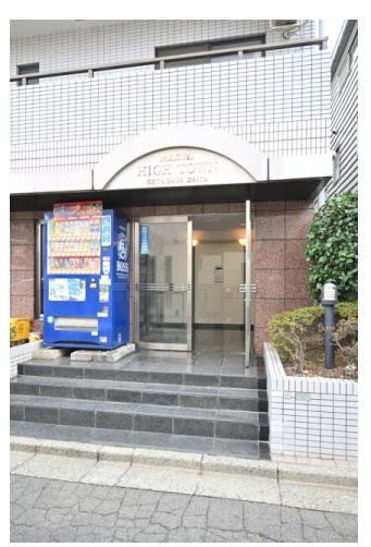 ハイタウン世田谷代田 のエントランス