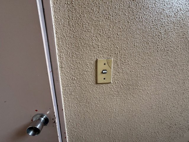 コーポ内田橋｜名古屋市の賃貸ならMｙ賃貸のセキュリティ