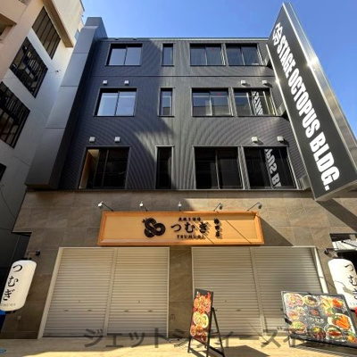 【外観】 | オクトパスビル