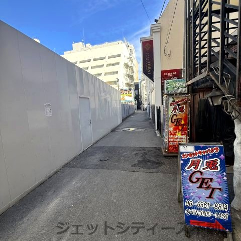  | オクトパスビル