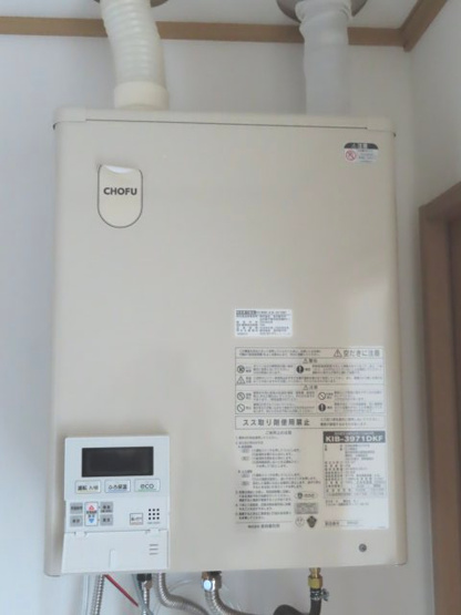 【発電・温水設備】 | 北見市北央町１１０番地１０３、１１０番地１０２　平家建中古売家 | ボイラー