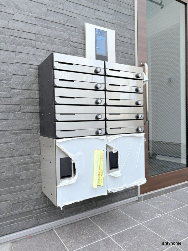 FeLiciare HANATEN 仲介手数料無料の設備