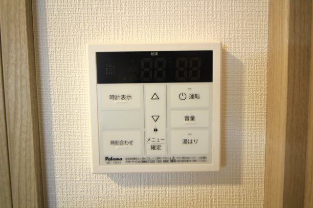エスリード新北野アーデルの設備