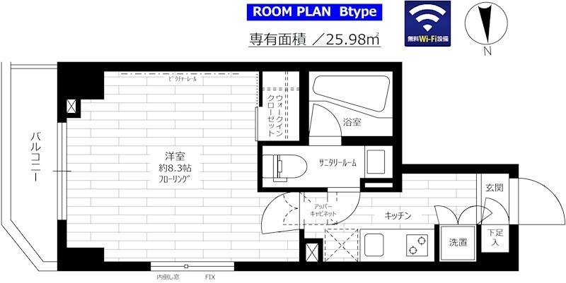 新品家具付きマンション亀戸10(KaGood東京)