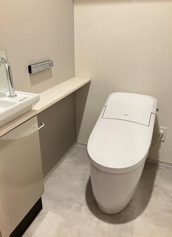 プラウド青葉台のトイレ