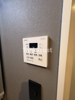 【設備】 | to U Miyakojima