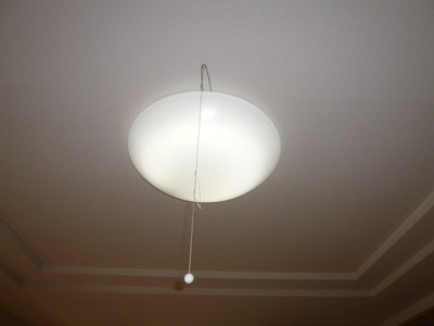 【設備】 | プロスペリティー