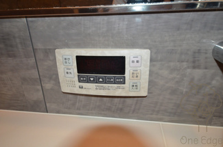 【設備】 | W.O.B. NISHIUMEDA