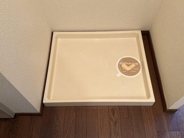 エステートピアあいらくのその他