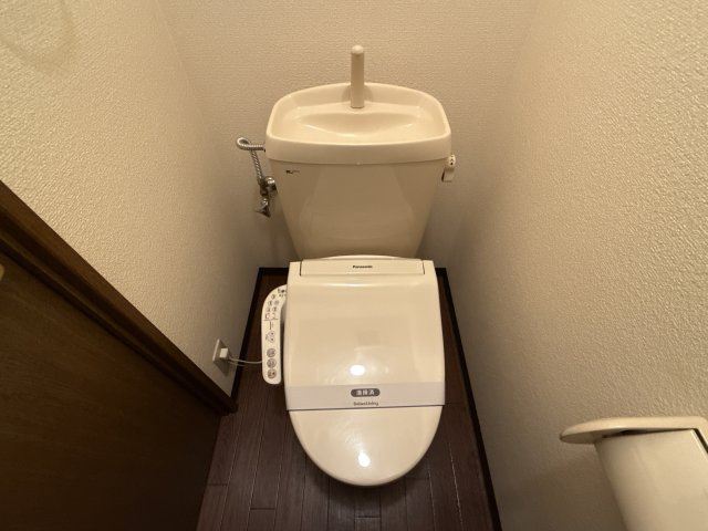 エステートピアあいらくのトイレ