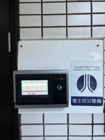 パリスビル