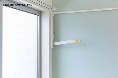 【バルコニー】 | HPに初期費用掲載！「プライスホーム」で検索！リヴァブル大楠