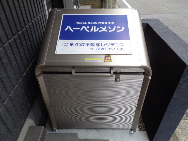 Ａｖｅｎｉｒ　アヴェニールのその他共用部分
