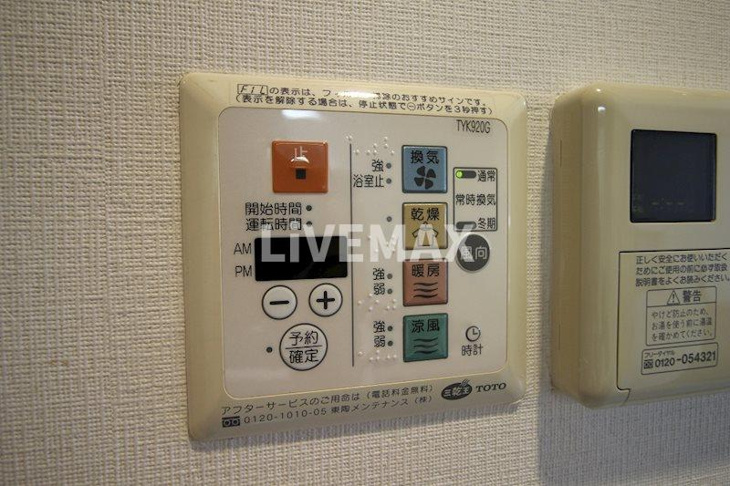 【設備】プレサンス千種駅前ネオステージ 