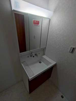 【洗面所】 | グランシャンス