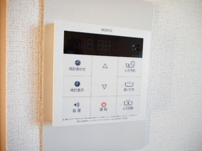 【設備】 | コーポサンヒルＡ