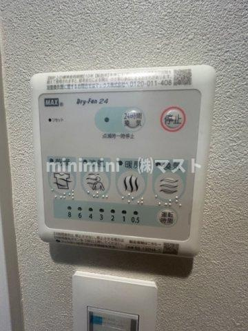 RET:umekitaの設備