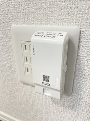 【その他】 | エルフォルク新神戸