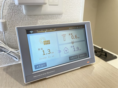 【その他】 | エルフォルク新神戸