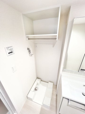 【その他】 | エルフォルク新神戸