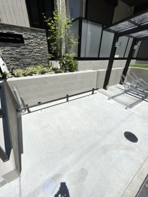 【その他】 | エルフォルク新神戸