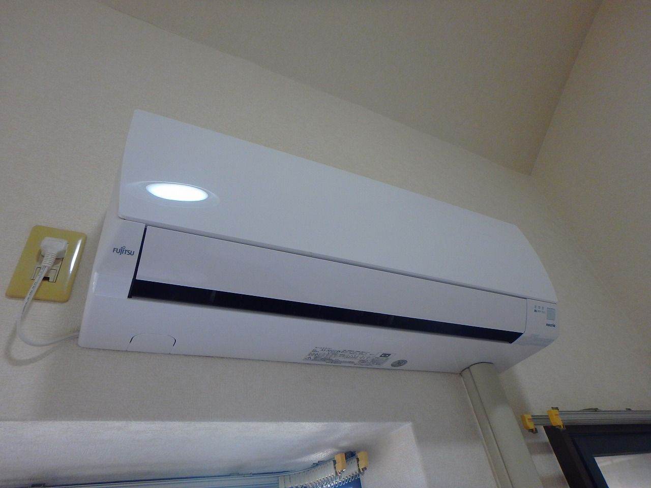 朝日プラザ久留米Ⅱ