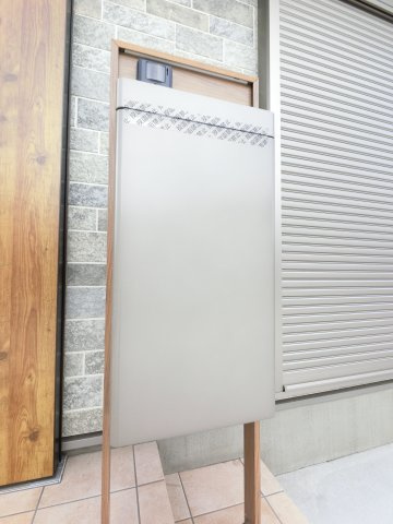 ツインのその他共用部分