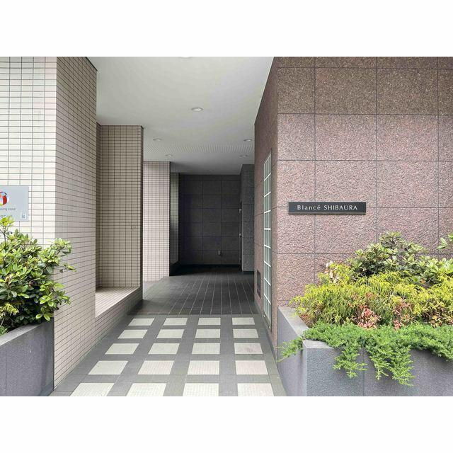 港区芝浦４丁目の賃貸マンションのエントランス| 