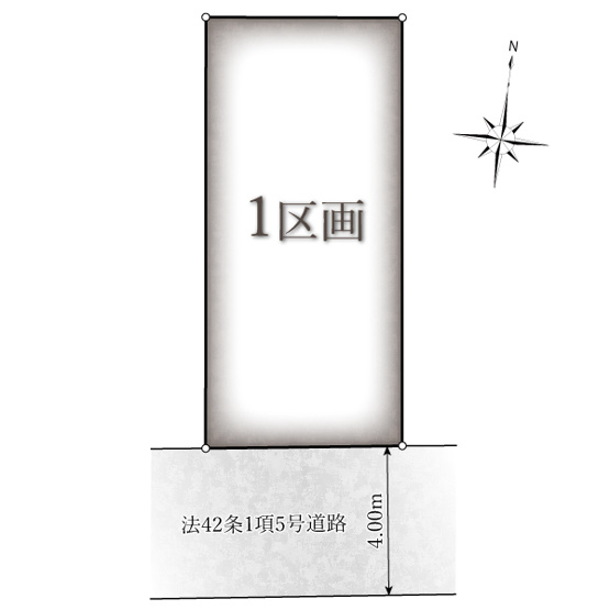 【土地図】 | 開放感のある、閑静な住宅街に位置しています。陽の光をたっぷりと浴びながら気持ち良く生活が出来ます。夢のマイホーム、夢ではなく実現出来ます！見学・ご相談等、お気軽にご連絡下さい。