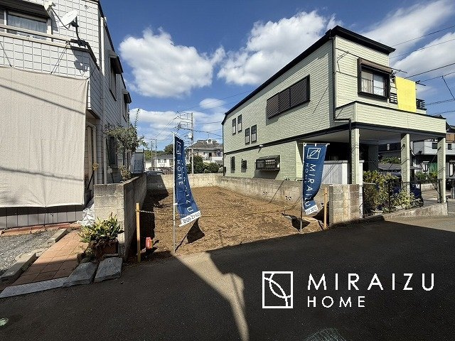 【周辺】 | ＼静かな環境で落ち着いた暮らしをご希望のお客様／広さと価格のバランスの良いマイホーム！近隣施設にも恵まれ立地！詳細、ご見学希望・資料請求ミライズホームお気軽にお問合せ下さい♪
