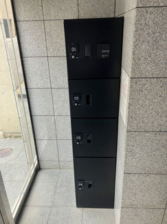 【その他共用部分】
