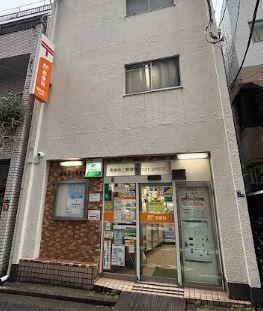 港区南麻布２丁目の賃貸マンションの周辺|南麻布二郵便局まで72m 