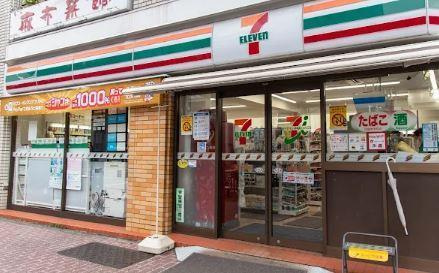 港区南麻布２丁目の賃貸マンションの周辺|セブンイレブン　南麻…まで92m 