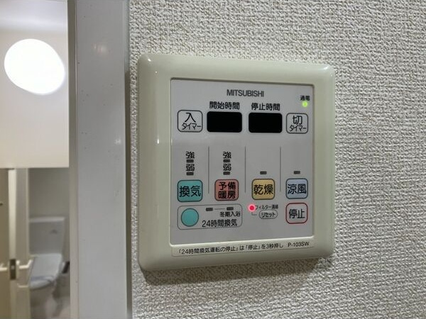 GRANDUKE代官町の設備