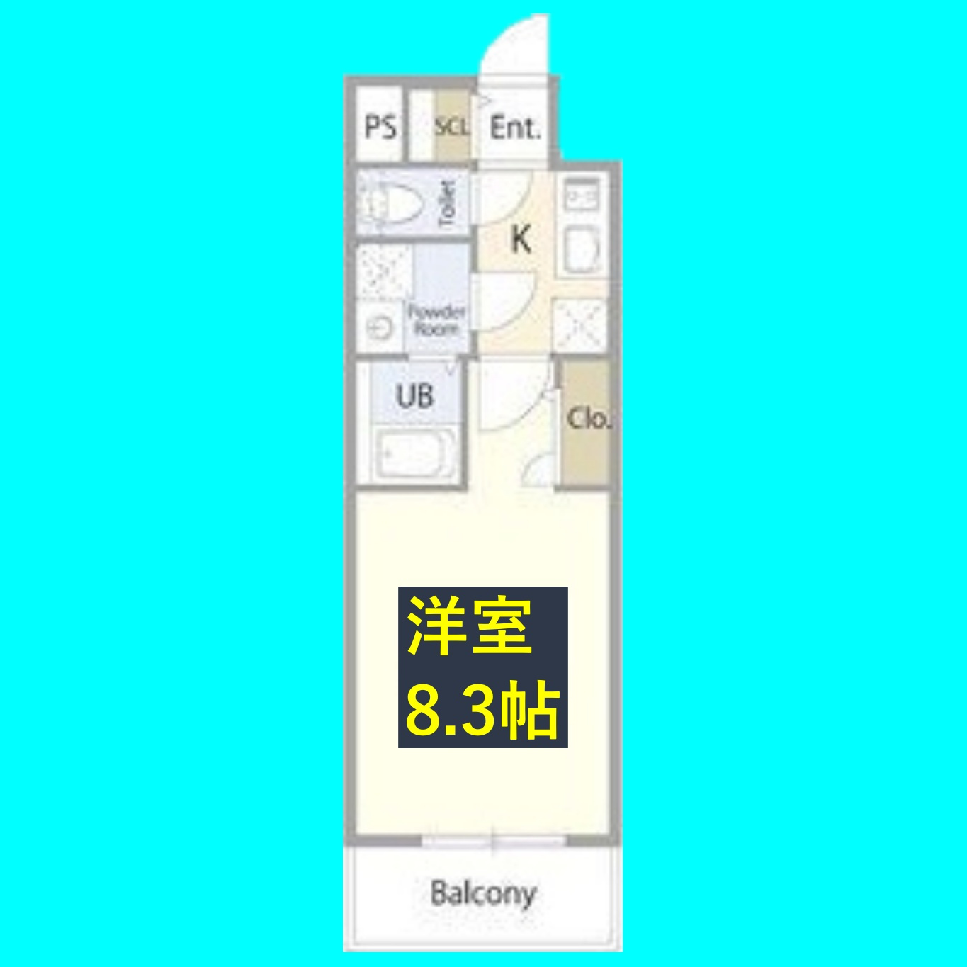 エスリード上前津LIVIAの間取り