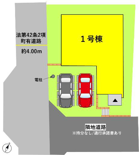 よかタウン／上益城郡益城町広崎４期／１号棟の区画図