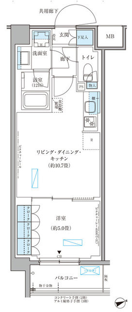 パークアクシス文京本郷の間取り|1LDK