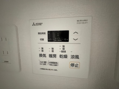 【設備】 | GRAND SQUARE