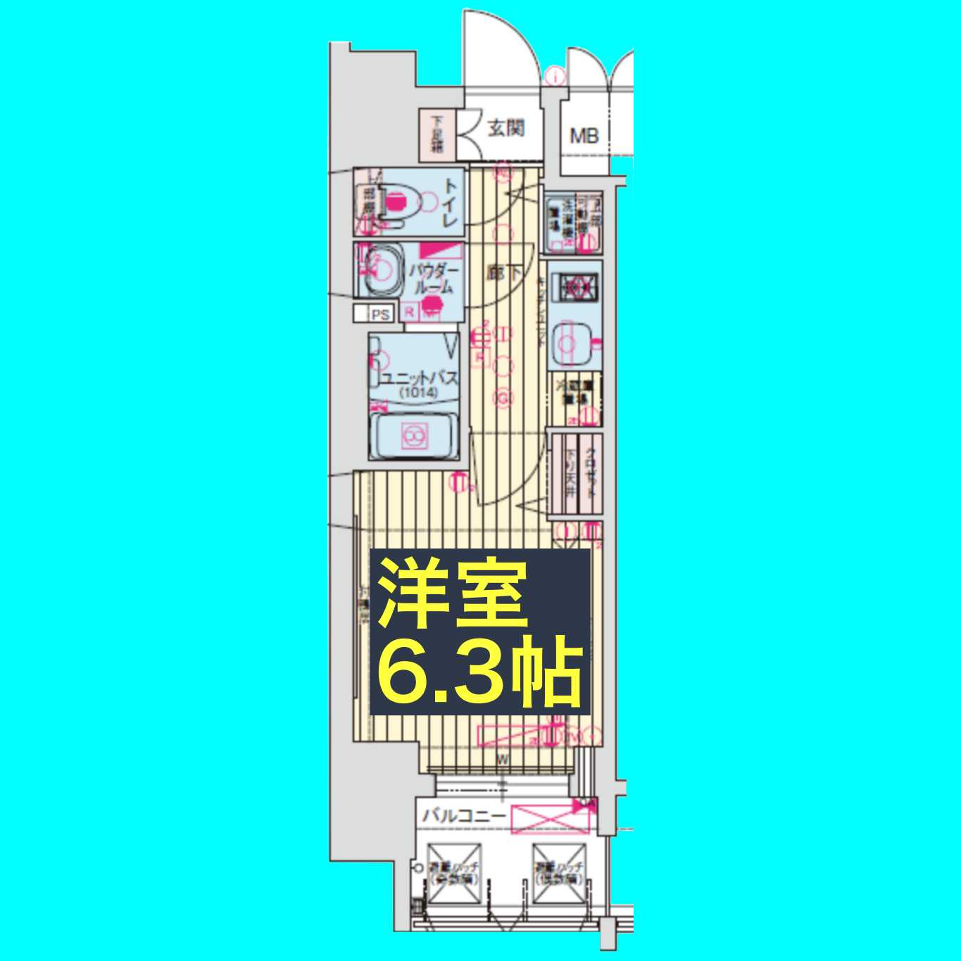 プレサンス丸の内城雅の間取り