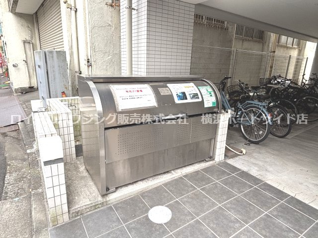 【その他共用部分】