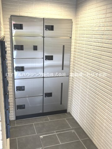 【その他共用部分】